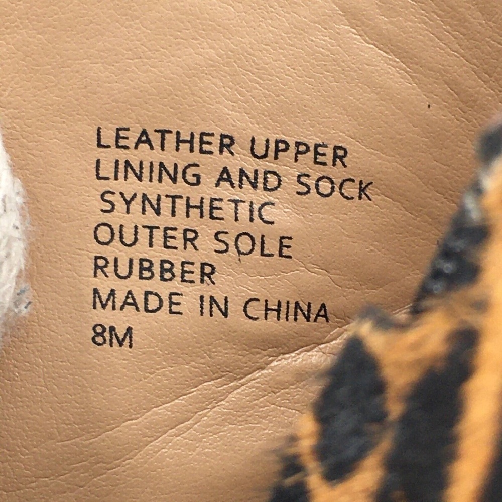 Banana Republic Womens Leopard Print Calf Hair Bootie Brown Leather Ankle Sz 8 - Picture 9 of 10